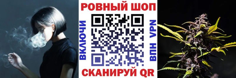 Магазины продажи наркотиков Приозерск Codein A-PVP МЕФ MEGA tor АМФ Каннабис