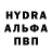 Кетамин VHQ Anton Gadlshen