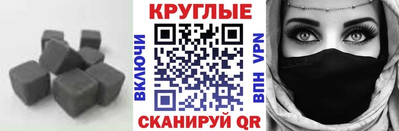 Ecstasy MDMA Приозерск