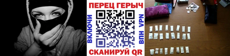 ГЕРОИН афганец  закладки  KRAKEN ONION  Приозерск 