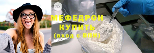 альфа пвп Заволжск