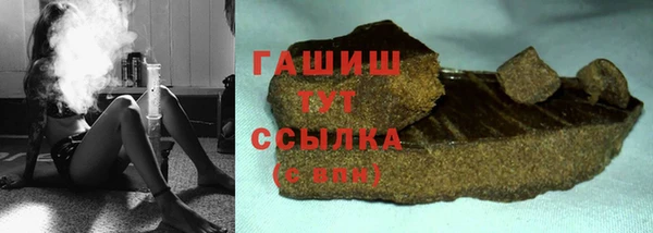 кокаин премиум Заволжье