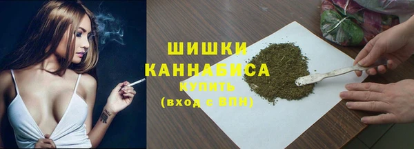 кокаин премиум Заволжье