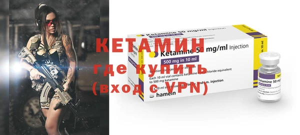 кокаин премиум Заволжье