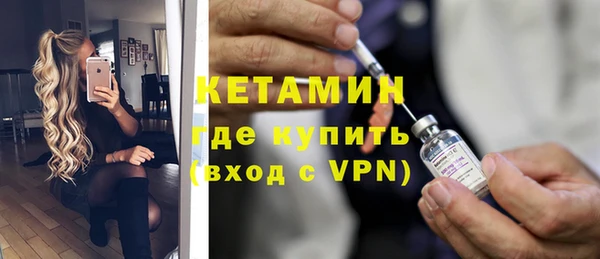 кокаин премиум Заволжье