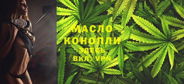 mdpv Россошь