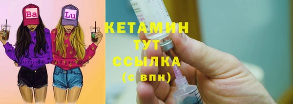 кокаин премиум Заволжье