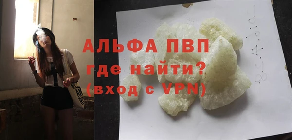 героин Шадринск
