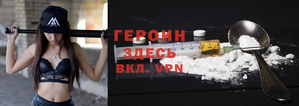 скорость mdpv Заводоуковск