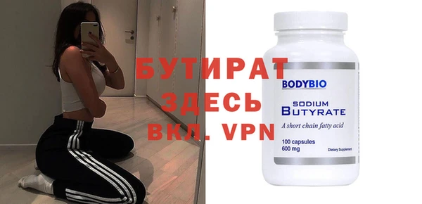 кокаин премиум Заволжье