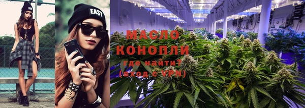 COCAINE Шарыпово