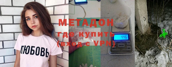 кокаин премиум Заволжье