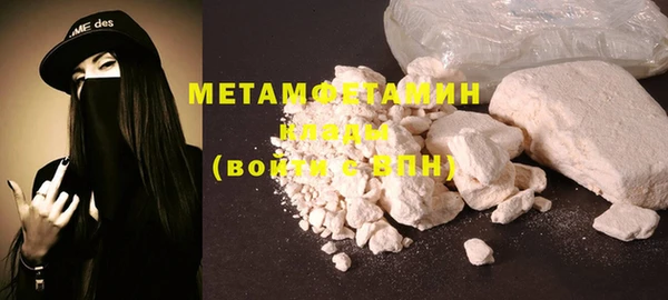 ГАЛЛЮЦИНОГЕННЫЕ ГРИБЫ Шали