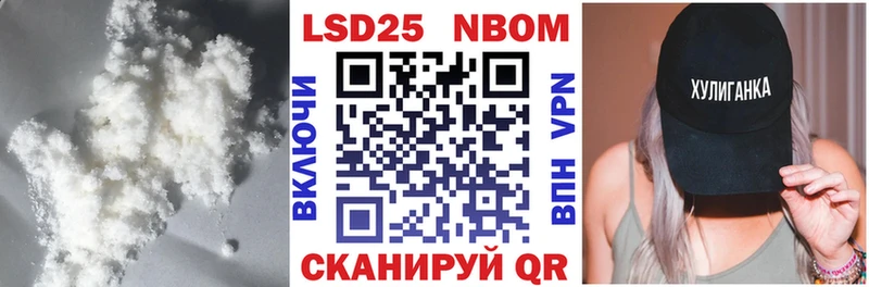 Лсд 25 экстази ecstasy  хочу наркоту  ссылка на мегу   Приозерск 