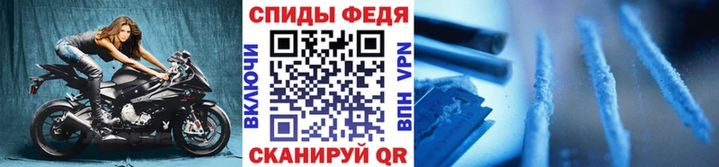 Метамфетамин Декстрометамфетамин 99.9%  Приозерск 