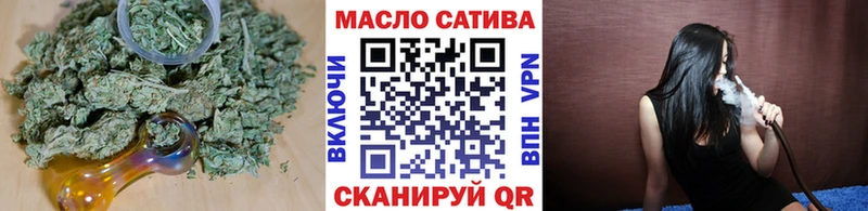 закладка  Приозерск  Дистиллят ТГК Wax 